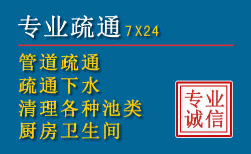 同江搬家公司提示：夏季高温季节长途搬家的6大常识
